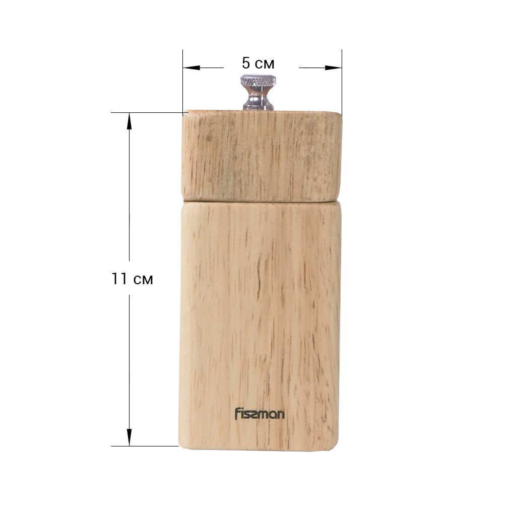 Мельница для соли и перца  квадратная 11x5см (деревянный корпус)
