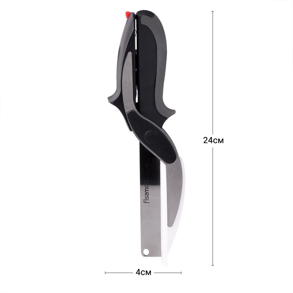 Кухонный нож-секатор 24 см 2-в-1 (нерж. сталь)