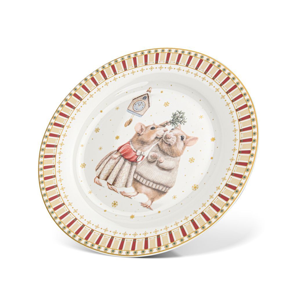 Тарелка MIRACLE 20 см (фарфор)