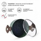 Кастрюля MALACHITE 24x10,9 см / 4,7 л с крышкой (алюминий)