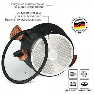 Кастрюля DIAMOND 28x13,5см / 7,1л со стеклянной крышкой (алюминий) Кастрюля DIAMOND 28x13,5см / 7,1л со стеклянной крышкой (алюминий)