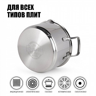 Кастрюля CALLISTO 18x8.5 см / 1,9 л с крышкой (нерж. сталь) Кастрюля CALLISTO 18x8.5 см / 1,9 л с крышкой (нерж. сталь)