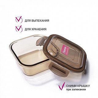 Контейнер с пластиковой крышкой 15x15x6 см / 800 мл (стекло)