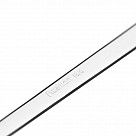 Вилка VERDEN столовая 20,3см (нерж.сталь)