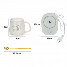 Подарочный набор кружка с подогревателем 350мл, цвет Белый (керамик