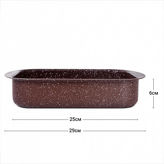 Форма для запекания 25x18x6 см (алюминий) Форма для запекания 25x18x6 см (алюминий)