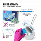 Кокотница 7x4,5 см / 150 мл (нерж. сталь)