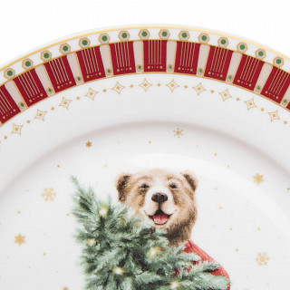 Тарелка MIRACLE 20 см (фарфор)