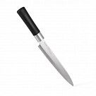 Набор ножей MINAMINO 3 пр. (3Cr13 сталь)