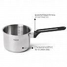 Ковш без крышки 14 см / 1,46 л Mia