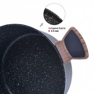 Кастрюля DIAMOND 24x12см / 4,5л со стеклянной крышкой (алюминий)