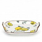 Форма для сервировки LIMONCELLO 20,5х17,8х4,4см фарфор