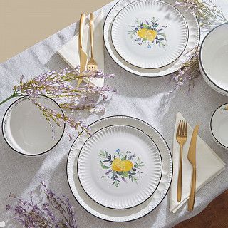 Набор из 2 тарелок PROVENCE 21 см (фарфор)