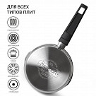 Ковш ELIZ 18x10см / 2,4л с крышкой (нерж.сталь)