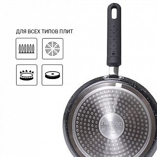 Сковорода для блинов FIORE 24 см (алюминий)