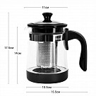 Чайный набор 5пр.(чашки 150мл / 4шт; чайник - 850мл)