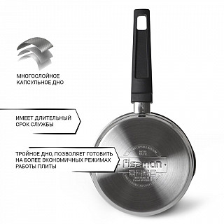 Ковш ELIZ 16x9см / 1,7л с крышкой (нерж.сталь)