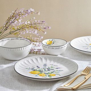 Пиала PROVENCE 12см (фарфор) Пиала PROVENCE 12см (фарфор)