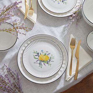 Набор из 2 тарелок PROVENCE 21 см (фарфор)