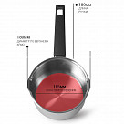 Ковш ELIZ 18x10см / 2,4л с крышкой (нерж.сталь)