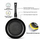 Глубокая сковорода PROMO 28x7 см (алюминий)