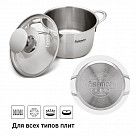 Кастрюля BAMBINO 14x6,0 см / 0,9 л со стекл. крышкой (нерж. сталь)