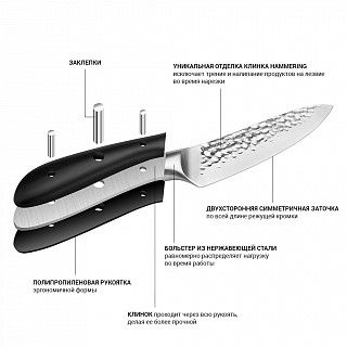 Поварской нож HATTORI 16см hammered (420J2 сталь) Поварской нож HATTORI 16см hammered (420J2 сталь)