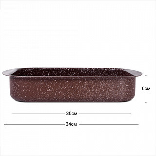 Форма для запекания 30x22x6 см (алюминий) Форма для запекания 30x22x6 см (алюминий)