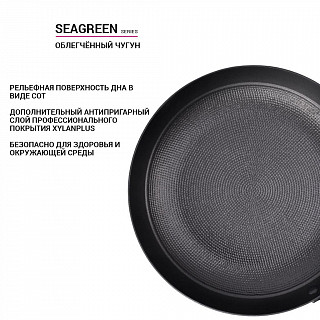 Сковорода для жарки SEAGREEN 24x4,5см с дер. ручкой (эмалированный Сковорода для жарки SEAGREEN 24x4,5см с дер. ручкой (эмалированный