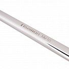 Ложка LEGRAN для кофе с длинной ручкой 20см (нерж.сталь)