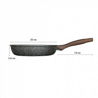 Сковорода для жарки GRANDEE STONE 26x5,8 см (алюминий) Сковорода для жарки GRANDEE STONE 26x5,8 см (алюминий)