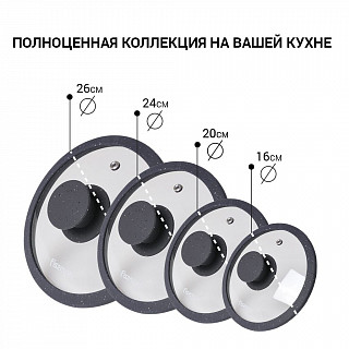 Глубокая cковорода VEGA 28x8см (алюминий) Глубокая cковорода VEGA 28x8см (алюминий)