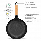 Сковорода для жарки SEAGREEN 24x4,5см с дер. ручкой (эмалированный