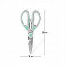 Ножницы бытовые 20 см кухонные (нерж. сталь)