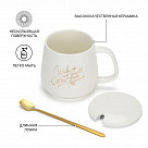 Подарочный набор кружка с подогревателем 350мл, цвет Белый (керамик