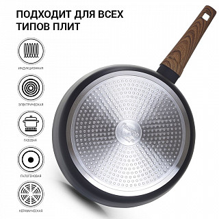 Глубокая cковорода VEGA 28x8см (алюминий) Глубокая cковорода VEGA 28x8см (алюминий)