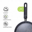 Сковорода для блинов FIORE 20 см (алюминий)