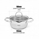 Кастрюля CALLISTO 18x8.5 см / 1,9 л с крышкой (нерж. сталь)