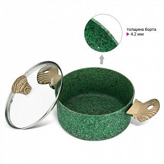 Кастрюля MALACHITE 24x10,9 см / 4,7 л с крышкой (алюминий) Кастрюля MALACHITE 24x10,9 см / 4,7 л с крышкой (алюминий)
