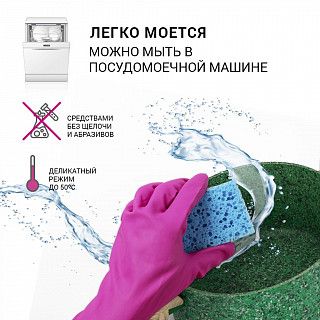 Кастрюля MALACHITE 24x10,9 см / 4,7 л с крышкой (алюминий) Кастрюля MALACHITE 24x10,9 см / 4,7 л с крышкой (алюминий)