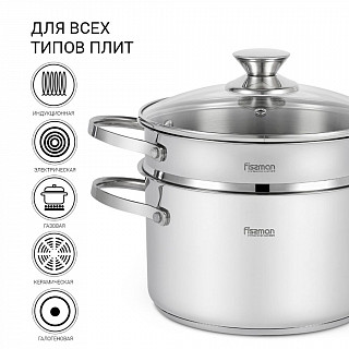 Кастрюля с пароваркой 20 см / 3,6 л Willow Кастрюля с пароваркой 20 см / 3,6 л Willow