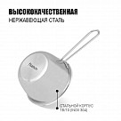 Кокотница 7x4,5 см / 150 мл (нерж. сталь)