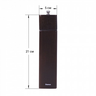 Мельница для перца квадратная 21,5x5см Мельница для перца квадратная 21,5x5см