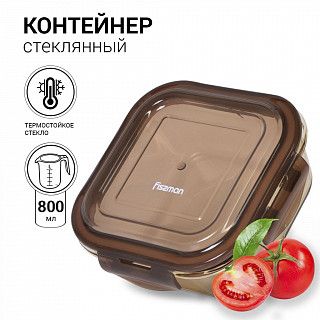 Контейнер с пластиковой крышкой 15x15x6 см / 800 мл (стекло)