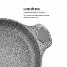 Сотейник PRESTIGE 28x8 см /4,1  л с крышкой (алюминий)