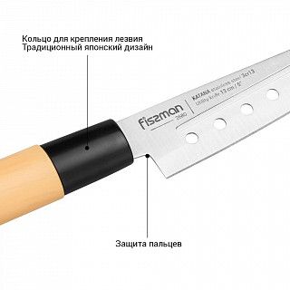 Набор ножей KATANA 3 пр. (3Cr13 сталь)