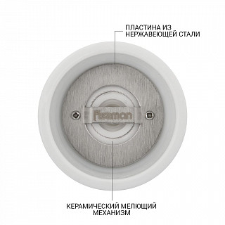 Мельница для соли и перца 17x6см (пластиковый корпус) Серый Мельница для соли и перца 17x6см (пластиковый корпус) Серый
