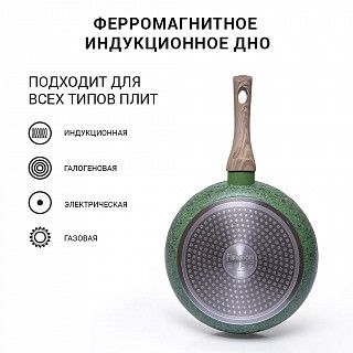 Сковорода для жарки MALACHITE 28x5,4 см (алюминий) Сковорода для жарки MALACHITE 28x5,4 см (алюминий)