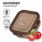Контейнер с пластиковой крышкой 13x13x5 см / 520 мл (стекло)