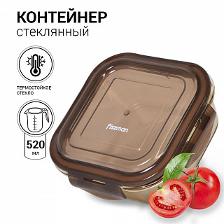 Контейнер с пластиковой крышкой 13x13x5 см / 520 мл (стекло)